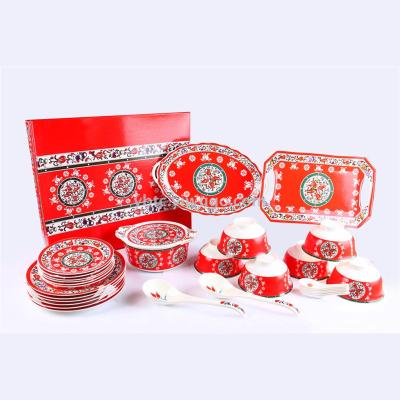 Household Ceramic Daily Necessities Big Collection Crafts Gifts Business Gifts Creative in Stock Wholesale Samples Can Be Customized