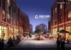 Yiwu’s European-Style Commercial Street