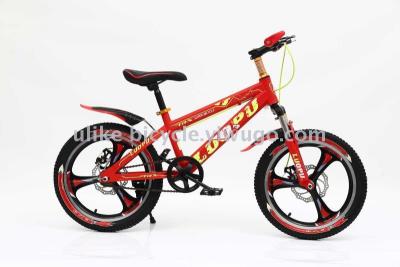 Bicycle 20 inch new double disc brake high - grade buggies men and women's bicycles