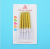 Wholesale web celebrity tuhao gold thread based children 's party 10 birthday candles cake baked decorative candles
