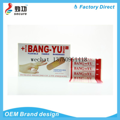 Bandage Bandage NUO NING BANG YU MIAODI BANG hao NING BANG he BANG ze band-aid FLEXIBLE FABRIC BANDAGES/PLASTIC BANDAGES/NEON WATERPROOF