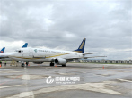 Osaka-Yiwu cargo flights busy during anti-virus battle