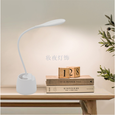 Manufacturers direct creative LED eye lamp charging modern simple bedroom bedside charging pen tube lamp