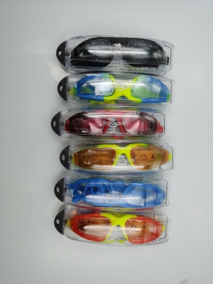 Large Frame Silicone Swimming Goggles