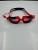 Large Frame Silicone Swimming Goggles