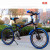 The new children's bicycle mountain bike 22 inch primary and secondary school boys and girls double disc brake shock