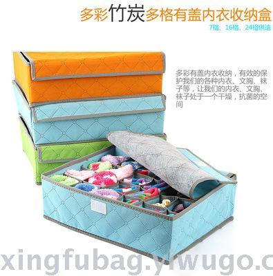 Bamboo charcoal antibacterial moisture 7, 16, 24 color underwear socks storage box