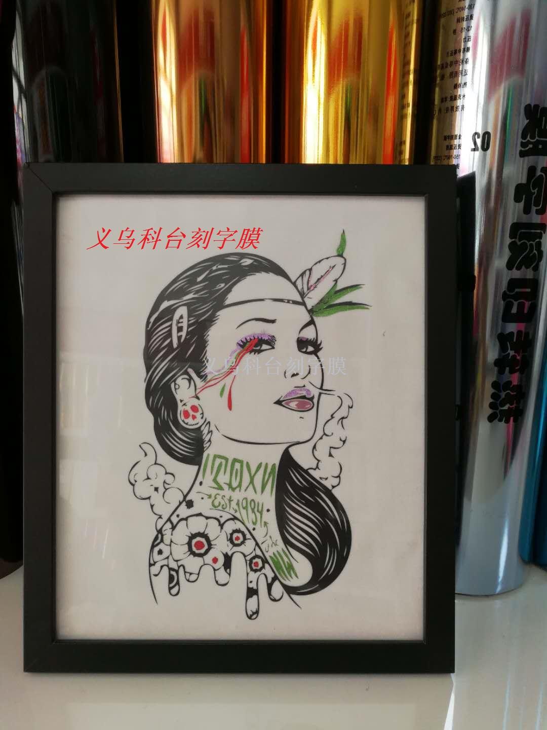 厂家直销  金葱刻字膜 服装烫画膜 T恤LOGO印制烫印膜