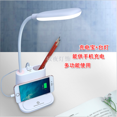 Multi-function reading lamp USB pen barrel desk lamp portable student desktop led charging eye protector touch desk lamp