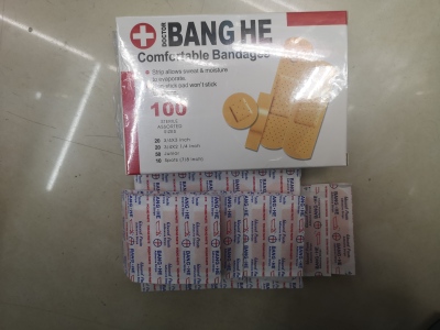 Bandage Bandage BANG HE BANG YU NUO NING BENG ZE100PCS/BOX Flexible comfortable Non-woven fabric 72*19mm Adhesive Bandage 