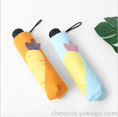 A carrot vinyl folding umbrella provides sun protection against ultraviolet rays and rain and sunshine