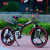 The new children's bicycle mountain bike 22 inch primary and secondary school boys and girls double disc brake shock