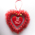 Valentine's day mother's day wedding care pendant pure handmade products manufacturers direct sales
