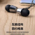 Zeki mobile phone earphone in-ear microphone to the phone and listen to music 3.5mm round hole universal