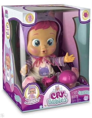 Vinyl Figurine, Simulated Doll Cry. 14-Inch Vinyl Crying Doll with Pacifier