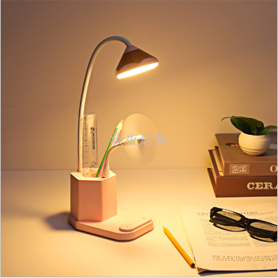 Multi-functional pencil desk lamp charging creative pen holder touch reading learning eye lamp bedroom small night light