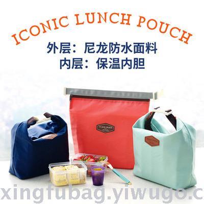 Fashion insulation bag cold bag ice pack lunch box pack lunch pack bento pack picnic bag
