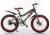 Bicycle 20 inches 3.0 thick tires double disc brake bicycle top grade buggies male and female bicycles