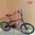 Children's bicycle buggy toy three knife children's bicycle spokes wheel children's bicycle