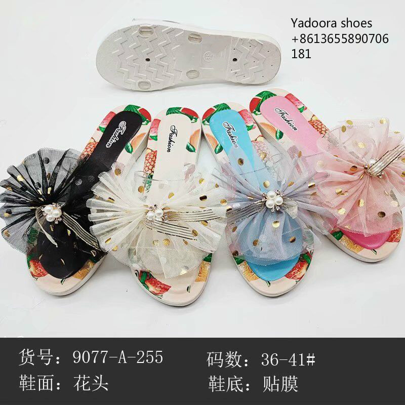 朵拉鞋业新款带花蝴蝶结女士拖鞋