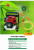133/139 two - stroke four - stroke gasoline sprayer cleaning machine landscaping fertilizer mist machine hand lift