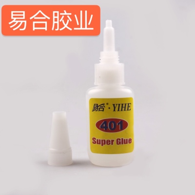 4.01 Million Adhesive Environmental Protection Instant Adhesive Quick-Drying Glue Low Whitening Super Strong Adhesive