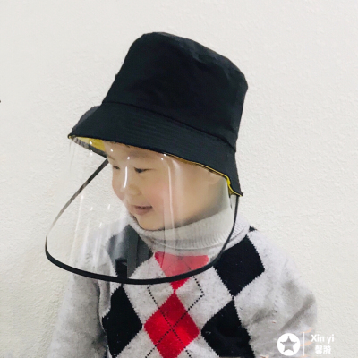 Live Streaming Children's Hat Re-Learning Imitation Mouth Muffle Cap Protection Foam Infection against Wind and Sand Boys and Girls Bucket Hat