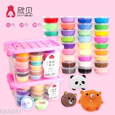 Super Light Clay Non-Toxic Health Safety Environmental Protection Children's Toys 12 24 36 Colors 326