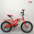 Children's bicycle buggy toy three knife children's bicycle spokes wheel children's bicycle