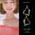 Dongmen fashion girl heart pearl fringe earrings female hot style web celebrity joker temperament