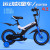 Children's bicycle 3, 5, 9, 12 years old boys and girls baby bicycle 14, 16 inch foreign trade buggy
