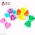 Children's Colorful Crystal Mud  Safe Non-Toxic Transparent Crystal Clay Educational Toys