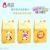 Xinbei Super Light Clay Plasticine Non-Toxic Colored Clay Children's Toy 