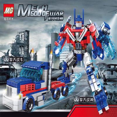 Super League of Legends Transformation Robot Mech God of War Children's Assembled Toys Building Blocks Model
