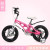 Children's bicycle female 2-3-6-7-8-10 - year - old children's buggy boys and girls bike folding bike