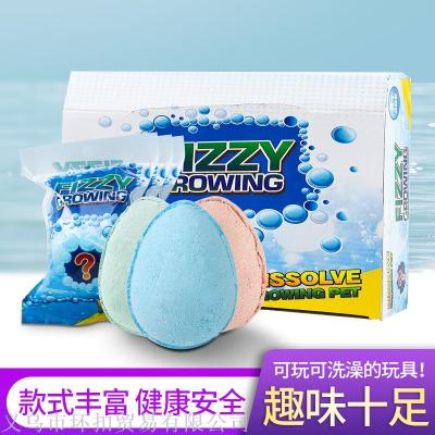 New Dinosaur Bubble Egg Bath Soap Egg Expansion Dinosaur Bubble Egg Children Playing with Water Toys Factory Direct Sales
