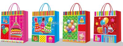 Bear Cartoon Birthday Holiday Gift Bag Packing Currently Available Paper Bag Shopping Bag