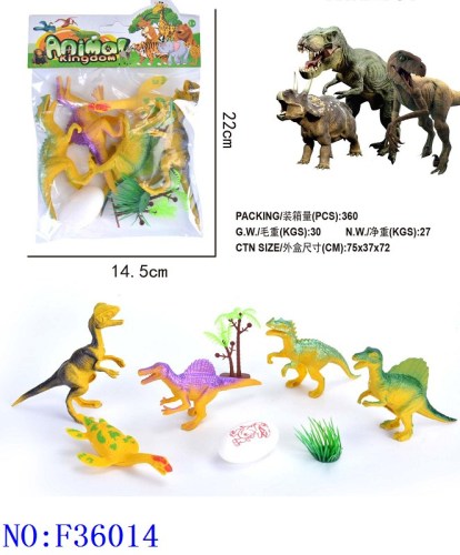 cross-border exclusive for yiwu small commodity toys foreign trade wholesale dinosaur set series toys f36014