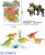 Cross-border wholesale for yiwu small commodity toys trade dinosaur set series toys F36015