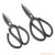 Star P02 leather Scissors Indonesia Classic style, tube civil scissors tailor scissors Household scissors