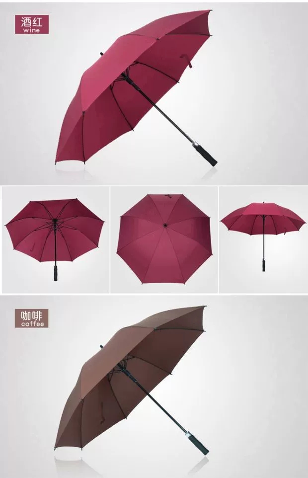 全纤维自动伞.长伞.工艺伞.广告伞.礼品伞.商务伞.超大抗风伞