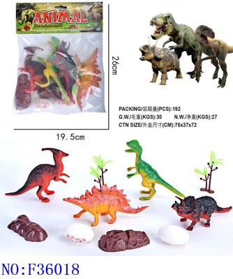 Cross-border wholesale for yiwu small commodity toys trade dinosaur set series toys F36018