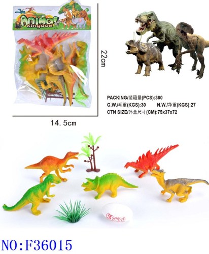 Exclusive for Cross-Border Yiwu Small Commodity Toys Foreign Trade Wholesale Dinosaur Set Series Toys F36015