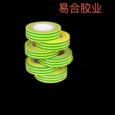 Yellow-Green Two-Color PVC Electrical Tape Insulation Electrical Power Flame Retardant Grounding Wire Identification Electrical Tape