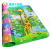 STAR MAT children's one-sided two-sided climbing mat crawling mat outdoor foam waterproof mat baby picnic mat