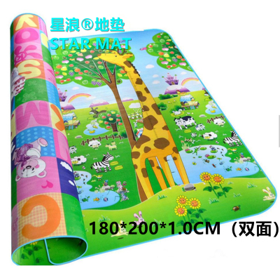 STAR MAT children's one-sided two-sided climbing mat crawling mat outdoor foam waterproof mat baby picnic mat