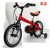 Children's bicycle licensed children's bicycle 3-6 years old bicycle