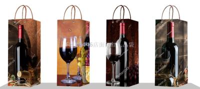 Copper Plate Paper Wine Bag Christmas Wine Bag Shopping Bag Paper Bag Gift Bag Holiday Supplies Bag