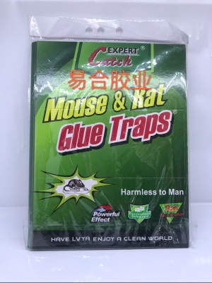 Super Strong Green Mouse Sticker Sticky Large Mouse Trap Sticker Household Mousetrap Fantastic Rat Extermination Product