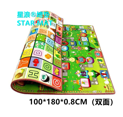 STAR MAT children's one-sided two-sided climbing mat crawling mat outdoor foam waterproof mat baby picnic mat